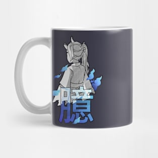 臆 Mug